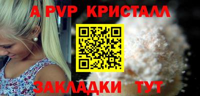 ECSTASY Моздок