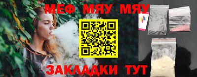 ECSTASY Моздок
