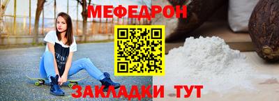 ECSTASY Можга