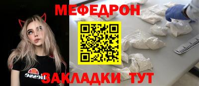 ECSTASY Моздок