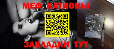 mix Можайск