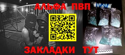 ECSTASY Моздок