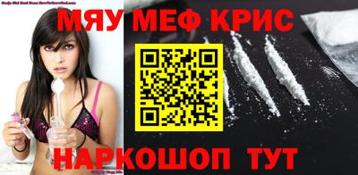 mix Можайск
