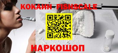 ECSTASY Моздок