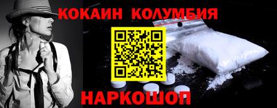 ECSTASY Можга