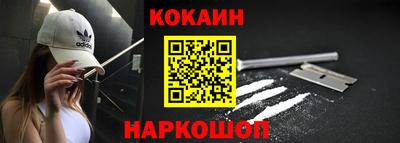 mix Можайск