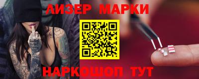 mix Можайск