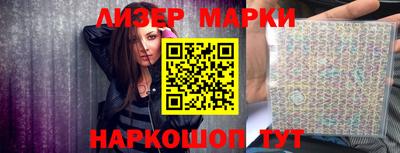 mix Можайск