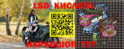 mix Можайск