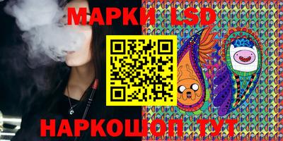 mix Можайск