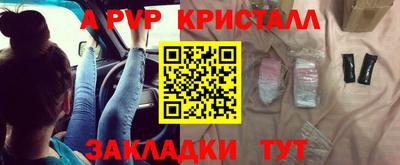 mix Можайск