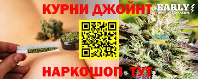 mix Можайск