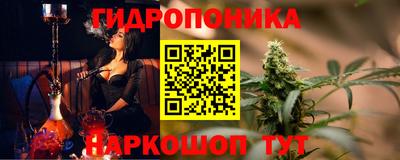 mix Можайск
