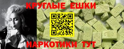 mix Можайск