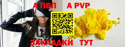 ECSTASY Можга