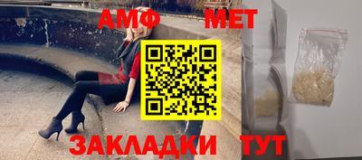 mix Можайск