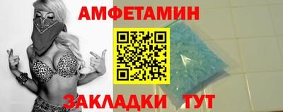 ECSTASY Моздок