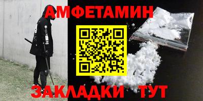 ECSTASY Моздок