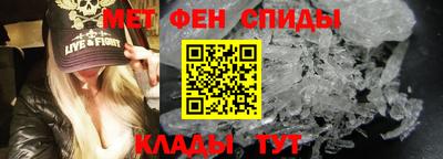 ECSTASY Можга