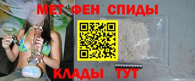 ECSTASY Моздок