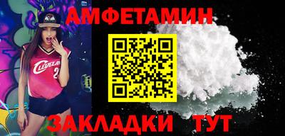 ECSTASY Можга