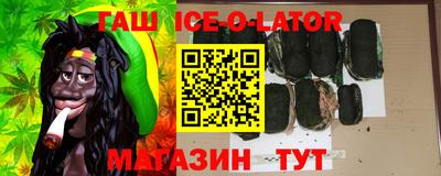 mix Можайск