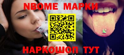 ECSTASY Моздок