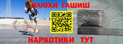mix Можайск