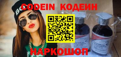 mix Можайск