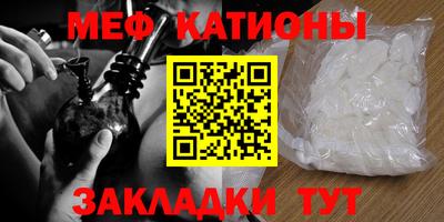 mix Можайск