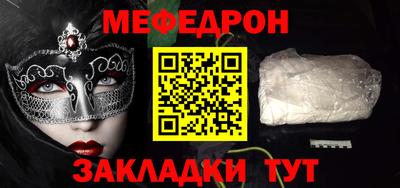 ECSTASY Можга